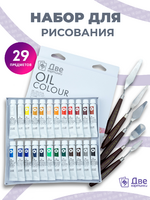 Без бренда «BOX16-2KPAINTSOIL12X24PROSET» во Владимире в интернет-магазине Без бренда «BOX16-2KPAINTSOIL12X24PROSET» во Владимире