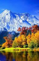 Без бренда «Осенний лес и вид на горы» во Владимире 