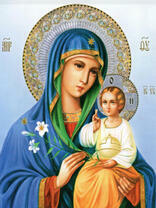 Без бренда «2KSB-8269» во Владимире 