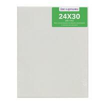 Без бренда «Коробка 80 шт.: Холст Две картинки на подрамнике 24X30» во Владимире 