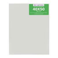 Без бренда «Коробка 4 комплекта по 4 холста на подрамнике 40X50 (всего 16 холстов)» во Владимире  в интернет-магазине  Без бренда «Коробка 4 комплекта по 4 холста на подрамнике 40X50 (всего 16 холстов)» во Владимире