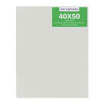 Без бренда «Коробка 4 комплекта по 4 холста на подрамнике 40X50 (всего 16 холстов)» во Владимире 