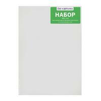 Без бренда «50 холстов! Коробка 10 комплектов по 5 холстов (всего 50 холстов) 18x24, 24x30, 30x40, 40x50, 50x70» во Владимире в интернет-магазине Без бренда «50 холстов! Коробка 10 комплектов по 5 холстов (всего 50 холстов) 18x24, 24x30, 30x40, 40x50, 50x70» во Владимире