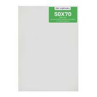 Без бренда «Коробка 20 шт.: Холст Две картинки на подрамнике 50X70» во Владимире 