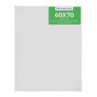 Без бренда «Коробка 20 шт.: Холст Две картинки на подрамнике 60X70» во Владимире 
