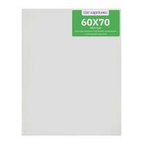 Без бренда «Коробка 20 шт.: Холст Две картинки на подрамнике 60X70» во Владимире 