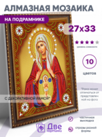 Без бренда «BOX50-KDA010» во Владимире в интернет-магазине Без бренда «BOX50-KDA010» во Владимире