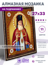 Без бренда «BOX50-KDA012» во Владимире 