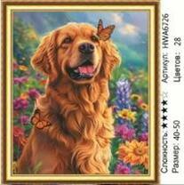 Без бренда «HWA6726» во Владимире 