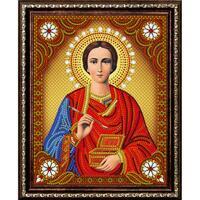 Без бренда «Святой Пантелеимон Целитель» во Владимире в интернет-магазине Без бренда «Святой Пантелеимон Целитель» во Владимире