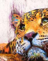 Без бренда «красивый задумчивый леопард» во Владимире 