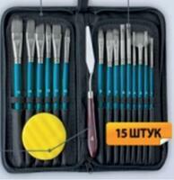 Без бренда «Коробка 50 шт.: Набор кистей для рисования в чехле, премиум набор (15 нейлоновых кистей, 1 мастихин) синие» во Владимире 