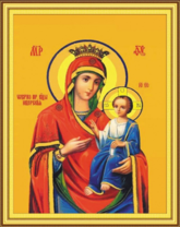 Без бренда «Пресвятая Богородица Иверская/» во Владимире  в интернет-магазине  Без бренда «Пресвятая Богородица Иверская/» во Владимире