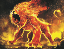 Свирепый огненный лев