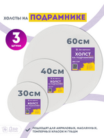 Без бренда «BOX10-2KCNVD280PACK04» во Владимире 