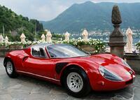 Без бренда «Роскошный автомобиль на фоне гор» во Владимире в интернет-магазине Без бренда «Роскошный автомобиль на фоне гор» во Владимире