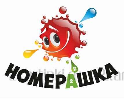 Картина по номерам 40x50 BOX25-GX21599 BOX25-GX21599 за 9900 руб.  в интернет-магазине  Картина по номерам 40x50 BOX25-GX21599